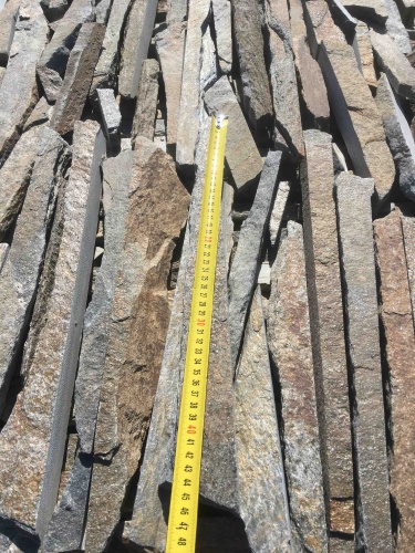 Горбушка златолит мультиколор для облицовки купить в Мегионе