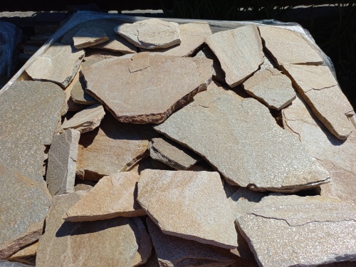 Плитняк златолит жёлтый для фасада 1,5-3 см купить в Мегионе