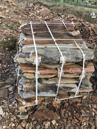 Плитняк кора дерева 50-100мм для пошаговых дорожек купить в Мегионе