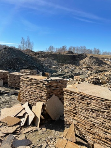 Плитняк златолит жёлтый золотистый для отмостки купить в Мегионе