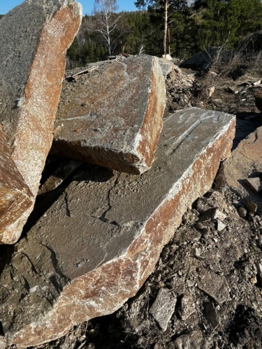 Пошаговая дорожка плиты златолит серебро купить в Мегионе