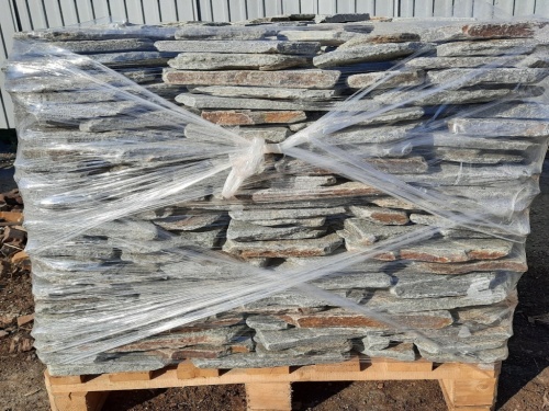 Златолит серебристый галтованный для лестниц купить в Мегионе